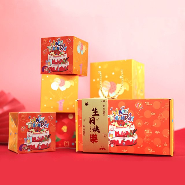 Teissuly Happy New Year Red Envelope Surprise Bouncing Box Gift Box Creating Most Surprising Gift Red Envelope Bouncing Romantic Gift Box Teissuly WER202312140684