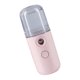 thumbnail image 3 of Cateissary Face Moisturizing Sprayer 30ml USB Rechargeable Water Handheld Humidifier Air for Office Sports Using Type3 NO3 Cateissary CE1298-05, 3 of 6