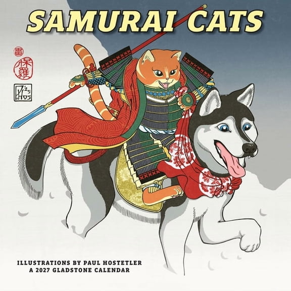 Samurai Cats 2027 Wall Calendar, (Paperback)