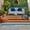 Sage, Tan, Cream, variant on Orange Brown Wooden Outdoor Rug for Patio/Deck/Porch, Non-Slip Large Area Rug 4 x 6 Ft, Farmhouse Striped Modern Art Indoor Outdoor Rugs Washable Area Rugs, Reversible Camping Rug Carpet Runner