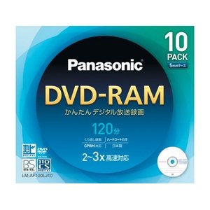 Panasonic DVD-RAM 4.7GB (120 Minutes) Disc Type 10-Sheet Pack LM