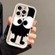 thumbnail image 3 of Funda pintada divertida para iPhone 15, fundas para iPhone 14, 11, 12, 13, 15 Pro Max, 7, 8, 15 Plus, X, XR, XS Max, SE 2020, 2022, 3 of 5