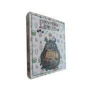 Studio Ghibli Special Edition Collection (Blu-ray)
