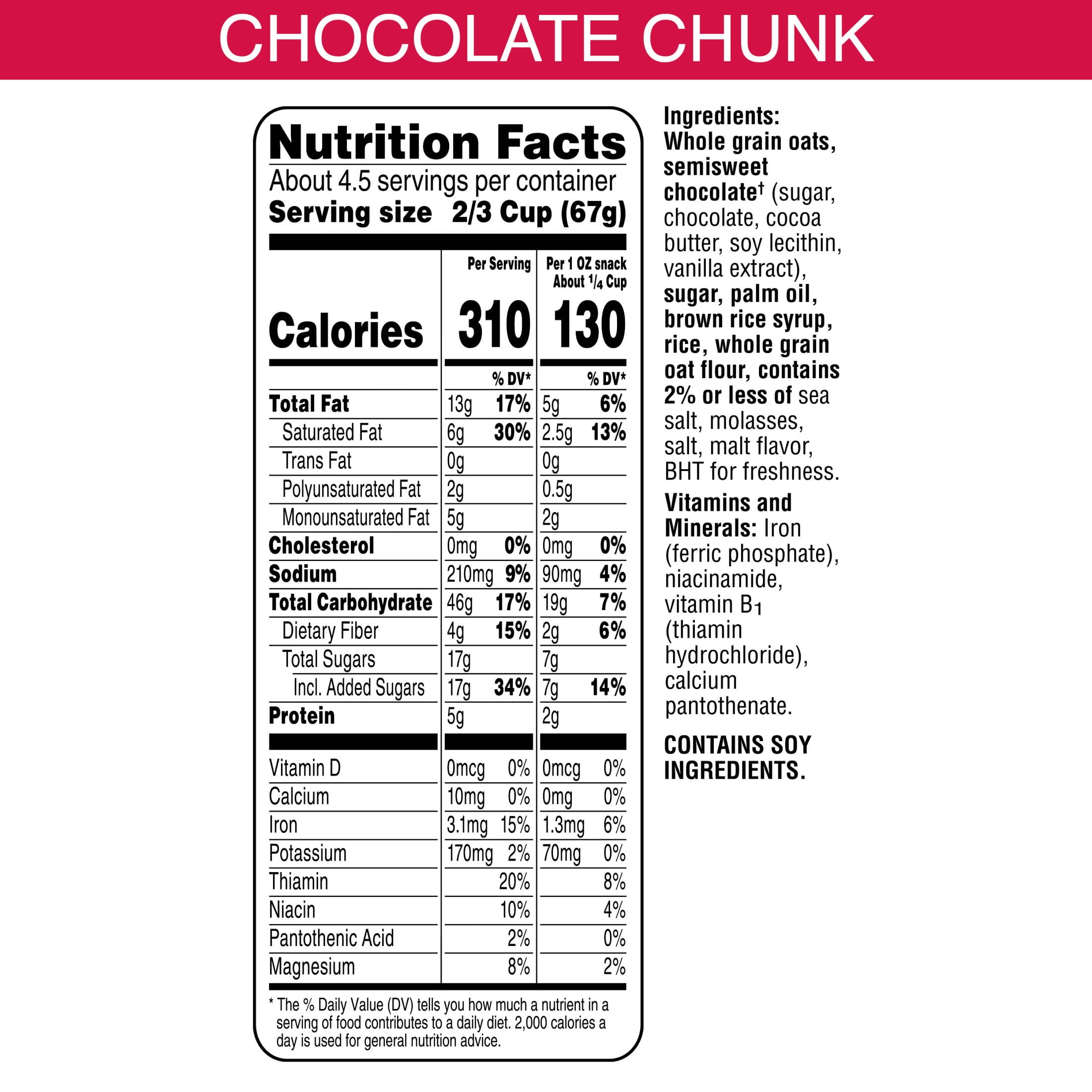 (3 pack) Kellogg's Extra Granola, Whole Grain, On-the-Go Snacks, Chocolate Chunk, 11oz Bag (1 Bag)