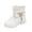 White, variant on Children's Boots, Single Boots, British Snow Boots, Girls' Suede Side Zipper Boots, Midsole Boots