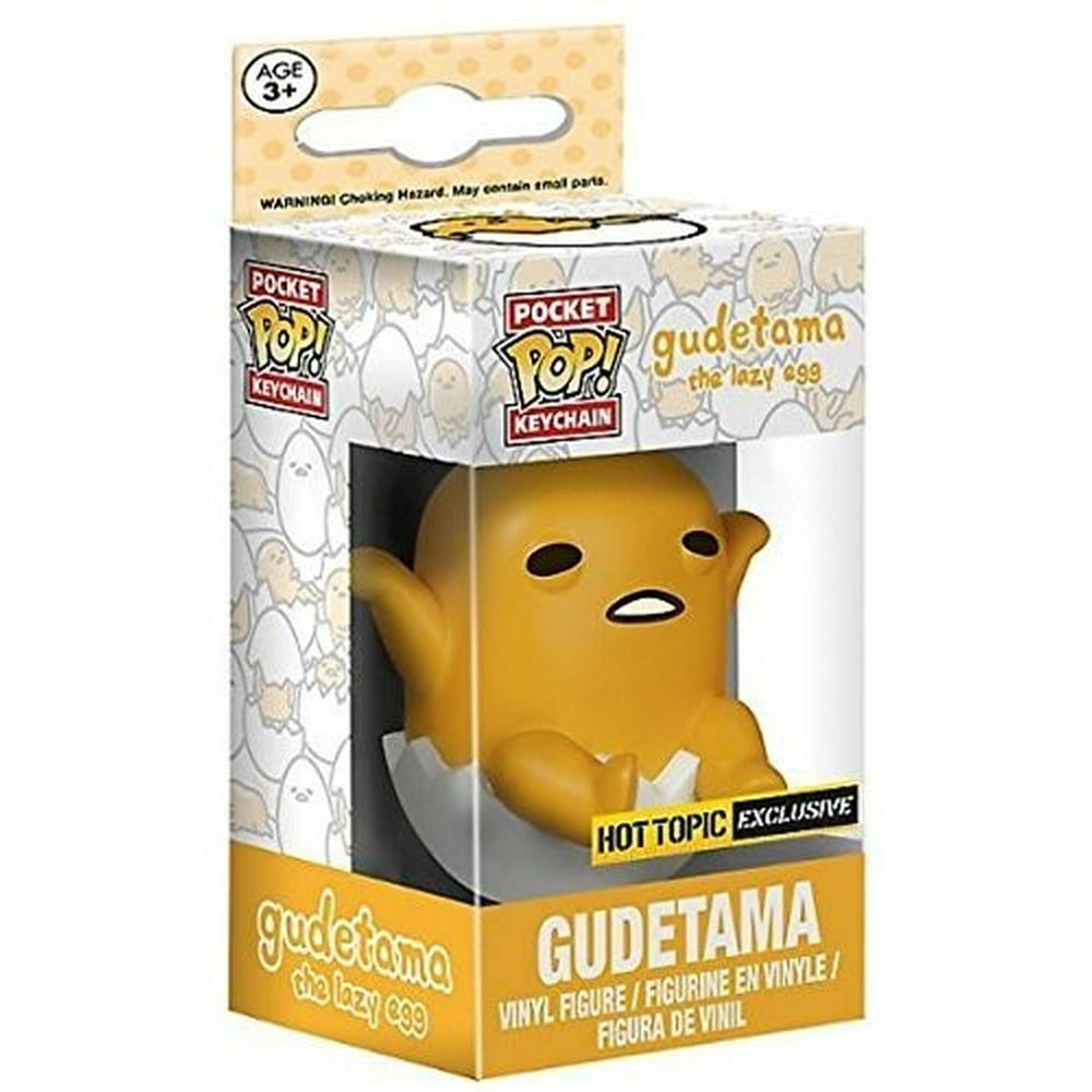 funkopop key chain