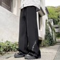 thumbnail image 3 of Pantalon Décontracté Brodé pour Hommes Jambe Grand Droit Polyvalent Simple, 3 of 9