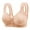 Beige, variant on Front Closure Bras for Women Comfortable No Underwire Push Up Bra for Women with Support