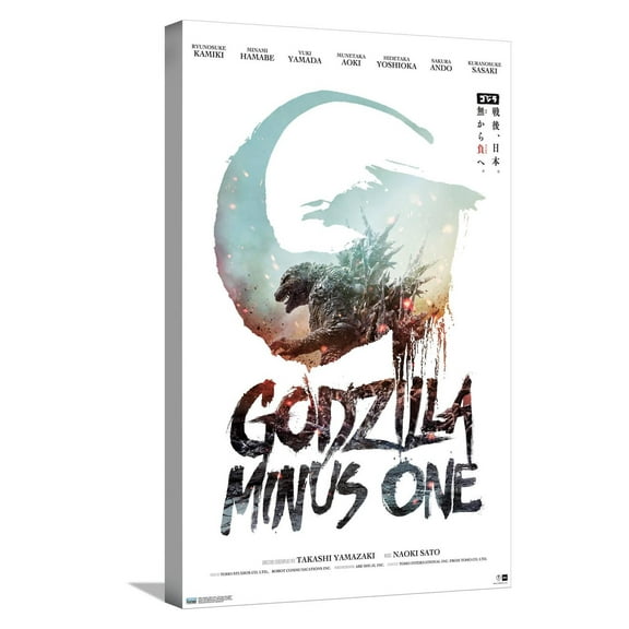 Godzilla: Minus One - US Teaser One Sheet Canvas Wall Poster, 14.725" x 22.375"