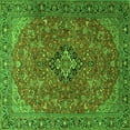 thumbnail image 1 of Ahgly Company Indoor Square Medallion Green Traditional Area Rugs, 6' Square, 1 of 1