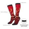 thumbnail image 4 of Susaid Happy New Year2 Print Thermal Winter Socks for Men and Women, Warm Crew Hiking Socks, for Boots and Outdoor Activities, 4 of 6