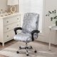thumbnail image 1 of DEKAXID - Funda elástica para silla de oficina (1 unidad), con respaldo alto y giratoria, con cremallera, lavable y extraíble, ideal para decoración del hogar y la oficina., 1 of 7