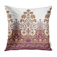 thumbnail image 1 of BOSDECO Coloré Abstrait Traditionnel Rouge Antique Taie d'Oreiller Housse d'Oreiller 16x16 Pouces, 1 of 1