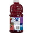 thumbnail image 5 of Ocean Spray Cran-Grape Juice Drink 3 liter - 3 Pack, 5 of 5