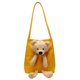 thumbnail image 1 of Bolso de oso amarillo Bolso de lona de moda Bolso de mano para el hombro Bolso de estudiante, 1 of 3
