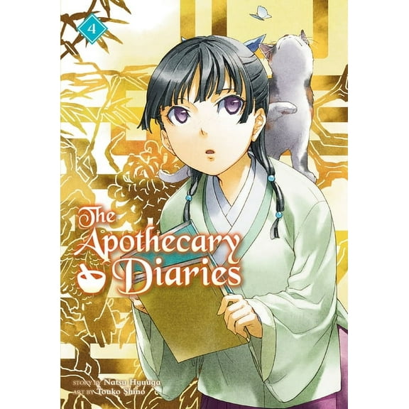 The Apothecary Diaries (Light Novel) The Apothecary Diaries 04 (Light Novel), (Paperback)