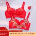 thumbnail image 1 of Conjunto de ropa interior de concubina imperial grande, roja y dorada, con pecho pequeño fruncido para mujer, conjunto de sujetador de boda para novia de pato mandarín Benmingnian, 1 of 4