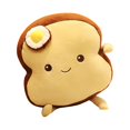 thumbnail image 1 of Dark Color35cmSuper Cute Toast Peluche Juguete Suave Huevo Escalfado Rodajas De Pan Almohada Gran Cumpleaños Navidad, 1 of 4