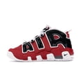 thumbnail image 2 of Nike Kid's Air More Uptempo Bulls Hoops Pack Basketball Shoes, from StockX, 2 of 5