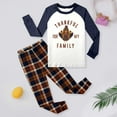 thumbnail image 2 of Ulitacool Boys Winter Outfits Long Sleeve Sleepwear Pajama Set For Kids Stylish Nightwear Fall Winter Tops Pants Round Neck Jammies Cute Simple Boys Clothes Navy 2-3 Years, 2 of 5