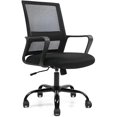 thumbnail image 1 of Mid Back Swivel Office Desk Chair, Modern Executive Mesh Computer Chair Ergonomic Height Adjustable Task Chair with Armrest up to 250lbs Capacity, 1 of 10