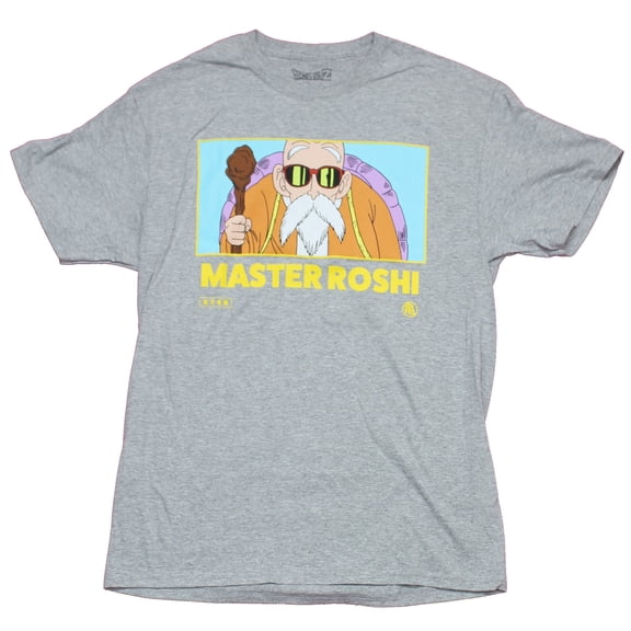 Dragon Ball Z Mens T-Shirt - Master Roshi Picture Box Image (Medium)