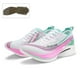 thumbnail image 2 of Tennis de Running para Hombre con Placa de Fibra de Carbono IRUNSVAN Shadow Wing 2.0 - Ultra Ligeras, Amortiguadas y Transpirables - Para Maratón, Entrenamiento y Uso Diario, 2 of 9