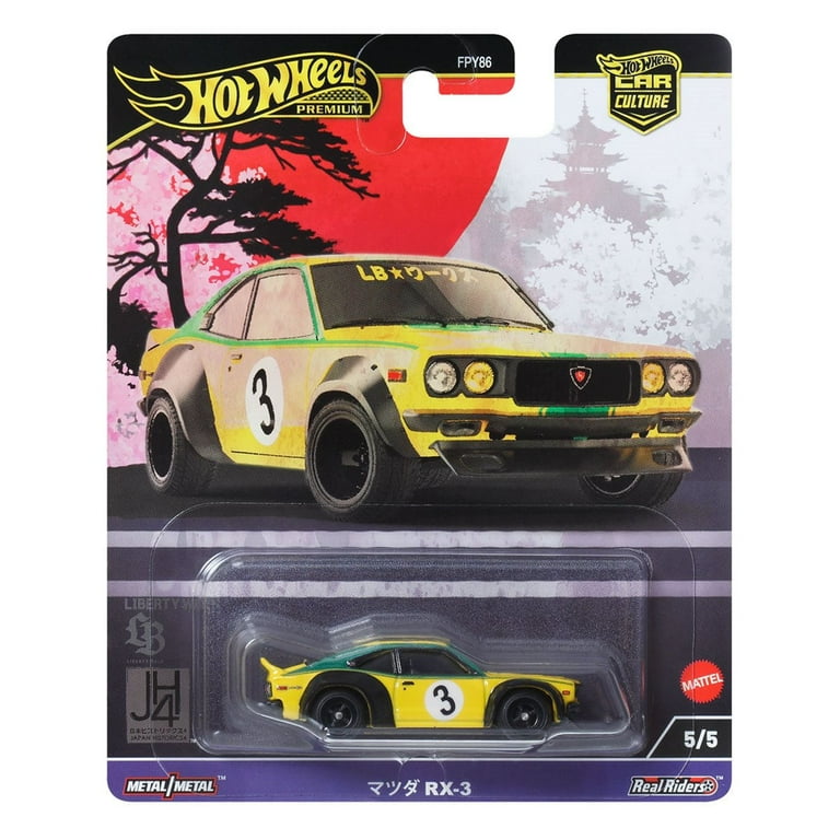 Hot Wheels Premium Car Culture 2024 JH4 Japan Historics 961B Set