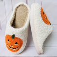 thumbnail image 4 of Tema De Halloween Inicio Zapatillas De Invierno Sin Pies De Molienda Felpa, 4 of 4