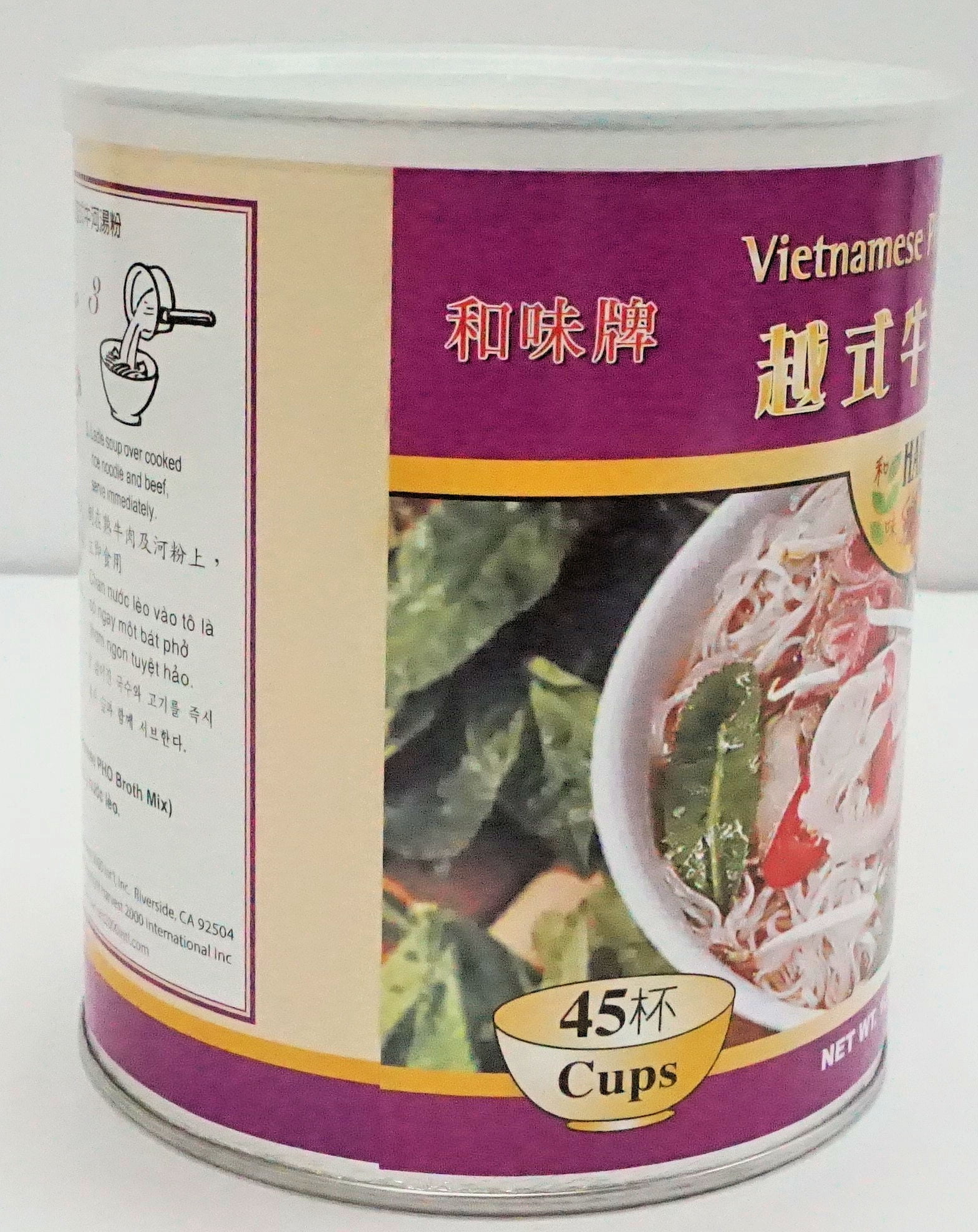 Harvest 2000 Vietnamese Pho Broth Mix 16 oz, Authentic Flavor