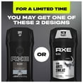 thumbnail image 3 of Axe Black All Day Dry Antiperspirant and Deodorant Stick, 2.7 Oz, 3 of 7