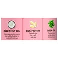 thumbnail image 2 of SheaMoisture Coconut & Hibiscus Curl Enhancing Smoothie, 12 oz, 2 of 5