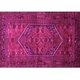 thumbnail image 1 of Ahgly Company Indoor Rectangle Persian Pink Traditional Area Rugs, 2' x 3', 1 of 4