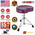 thumbnail image 5 of Drum Throne Padded Guitar Stool Saddle Drummer Seat for Adults and Kids - Purple, 5 of 10