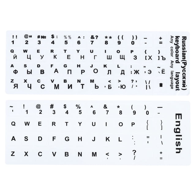 Unique Bargains English & Russian Keyboard Stickers Universal Keyboard Cover Frosted, White Background Black Lettering 2pcs