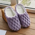 thumbnail image 5 of Vedolay Fuzzy Slippers Women Memory Foam Closed Toe Scuff Indoor Outdoor House Shoes Purple,39, 5 of 5