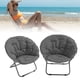thumbnail image 1 of Silla Plegable Redonda, Silla Lunar Acolchada De Gran Tamaño, Estable Duradera Para Exteriores Para Playa, 1 of 7
