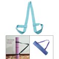 thumbnail image 3 of Correa de esterilla de yoga Correa de hombro ajustable Correa de transporte Arnés antideslizante Yoga Pilates Estiramiento de cinturó Turq Baoblaze Correa de transporte de la almohadilla de yoga, 3 of 4