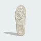 thumbnail image 2 of Ad-id-as Originals Handball Spezial WM IH0134 Cloud White / Silver Metallic, 2 of 6