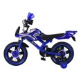 thumbnail image 4 of Bicicleta Entrenadora De Niños Aeiou Baj95004 R12 Sonido Azul, 4 of 4