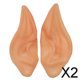 thumbnail image 1 of Disfraces de Cosplay Yinane 2x 1 Par de Duendecillo Accesorios de Halloween 2 piezas, 1 of 8