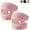 2PCS Pink, variant on 2Pcs outdoorPatella Protector Patella Knee Brace Adjustable Soft Patella Protect Band Damping Comfortable Sports Knee Brace