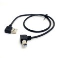 thumbnail image 4 of Chenyang CY Left Angled USB 2.0 A Male to B Male Angled 90 Degree Printer Cable 50cm 100cm, 4 of 7