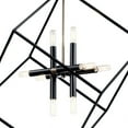 thumbnail image 6 of 42526BK Kichler Lighting Cartone - 8 light Pendant - with Contemporary inspirations - 31.25 inches tall by 25.5 inches wide-Black Finish, 6 of 6