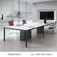 thumbnail image 1 of Free Shipping Long Office Desk Conference Floor Designer Minimalist Computer Desks Study White Mesa Escritorio Modern Furniture My Lux Decor Round, 1 of 17