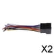 thumbnail image 1 of Adaptadores Universales ISO para Radio de Coche Hugo 2 Piezas, 1 of 8