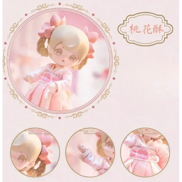 Obtisu11 Dolls Xingyunlai Food Shop Series Blind Box Bjd Toys Cotton Figurine Mystery Box Collection Models Surprise Gifts Toys