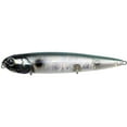 thumbnail image 1 of River2Sea Rover 128 - Abalone Shad - PO-Rr128/G54R, 1 of 3