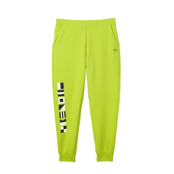 Men's Lacoste Yellow Reflective Print Joggers - 7/2XL