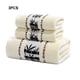 thumbnail image 3 of Bewildely Juego de toallas de fibra de bambú premium suaves y cómodas para adultos Amplia gama de usos Fácil de limpiar Toallas y Paños Beige, 3 of 6